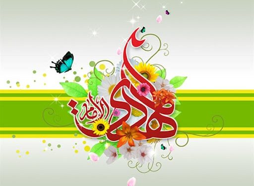امامت در کودکی