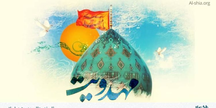 هانری کربن، دین پژوه غربی
