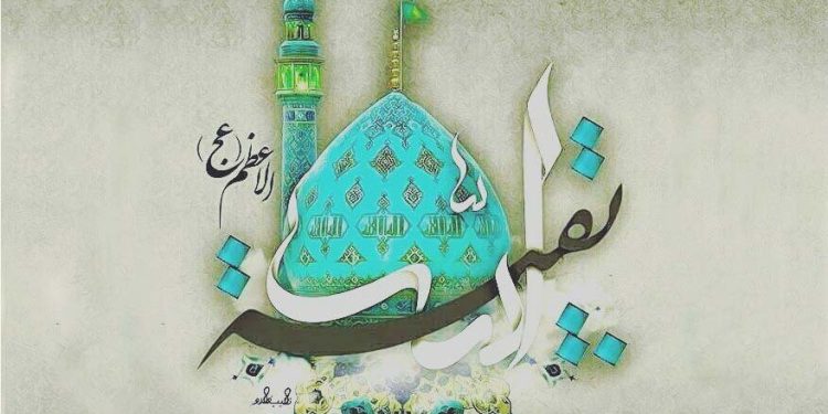 امام زمان(عج) برپا کننده فیض عدالت